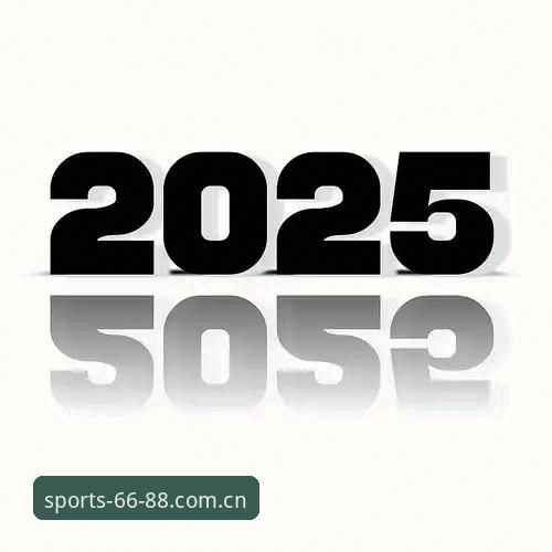 2025年了，你还不知道6688体育官网怎么下？这6个坑我都帮你踩过了